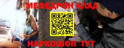 ПСИЛОЦИБИНОВЫЕ ГРИБЫ Можайск