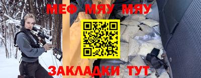 ПСИЛОЦИБИНОВЫЕ ГРИБЫ Можайск