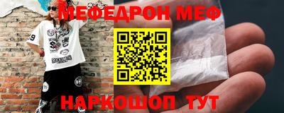 ПСИЛОЦИБИНОВЫЕ ГРИБЫ Можайск