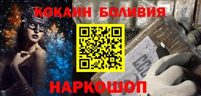 а пвп мука Нальчик