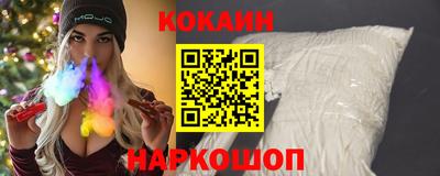 меф VHQ Моздок