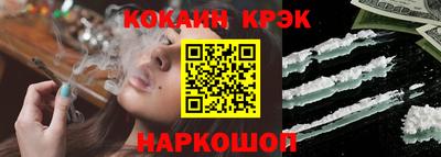ПСИЛОЦИБИНОВЫЕ ГРИБЫ Можайск