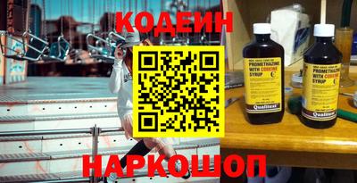 меф VHQ Моздок