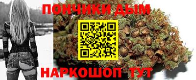 меф VHQ Моздок
