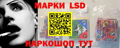 ПСИЛОЦИБИНОВЫЕ ГРИБЫ Можайск
