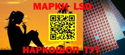 ПСИЛОЦИБИНОВЫЕ ГРИБЫ Можайск