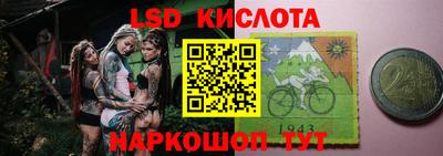 меф VHQ Моздок