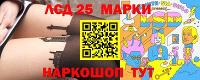 меф VHQ Моздок