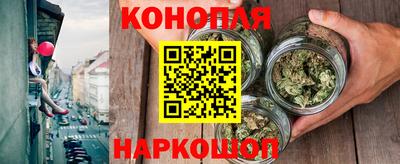 меф VHQ Моздок