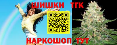 ПСИЛОЦИБИНОВЫЕ ГРИБЫ Можайск