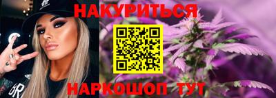 ПСИЛОЦИБИНОВЫЕ ГРИБЫ Можайск