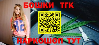 Альфа ПВП Наро-Фоминск