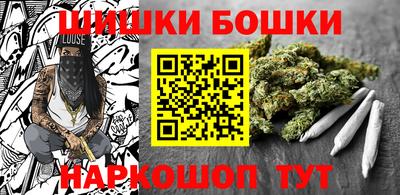 меф VHQ Моздок