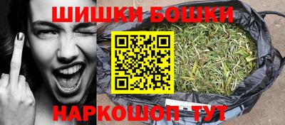 меф VHQ Моздок