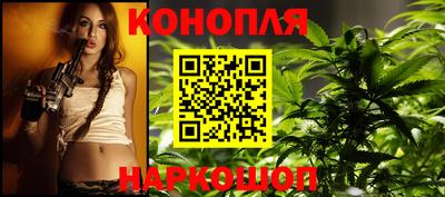 ПСИЛОЦИБИНОВЫЕ ГРИБЫ Можайск