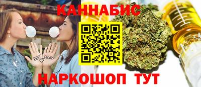 меф VHQ Моздок