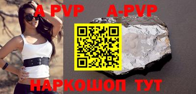 ПСИЛОЦИБИНОВЫЕ ГРИБЫ Можайск