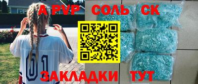 ПСИЛОЦИБИНОВЫЕ ГРИБЫ Можайск