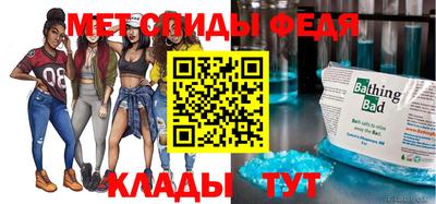 ПСИЛОЦИБИНОВЫЕ ГРИБЫ Можайск