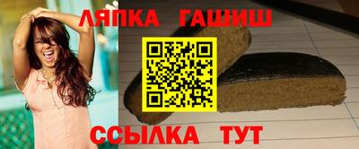 меф VHQ Моздок