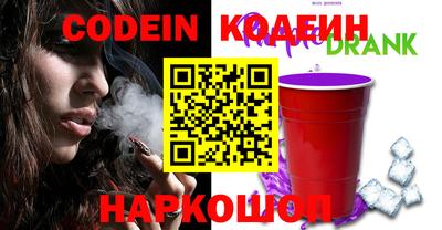меф VHQ Моздок