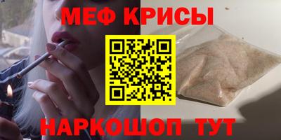 ПСИЛОЦИБИНОВЫЕ ГРИБЫ Можайск